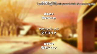 Amakano / アマカノ ep2 ENG SUB