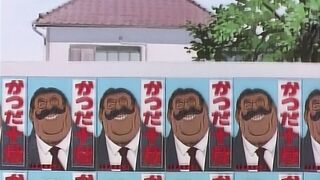 Golden Boy / ゴールデンボーイ ep2