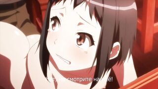 Toshi Densetsu Series ep1 RUS SUB