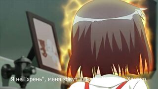 Toshi Densetsu Series ep1 RUS SUB