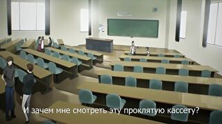 Toshi Densetsu Series ep2 RUS SUB