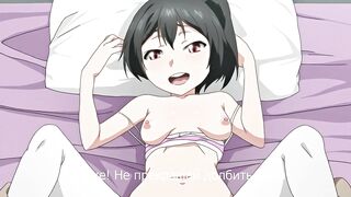 Toshi Densetsu Series ep2 RUS SUB