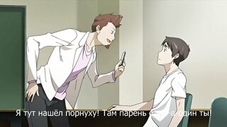 Toshi Densetsu Series ep2 RUS SUB