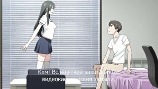 Toshi Densetsu Series ep2 RUS SUB