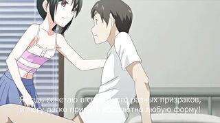 Toshi Densetsu Series ep2 RUS SUB