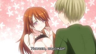 Розовое молоко / Momoiro Milk ep1 RUS SUB
