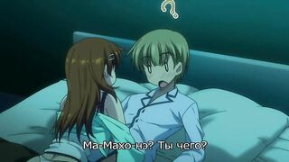 Розовое молоко / Momoiro Milk ep1 RUS SUB