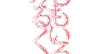 Momoiro Milk / ももいろみるく ep2 ENG SUB