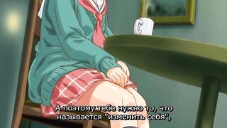 Garden The Animation ep1 RUS SUB