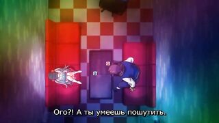 Garden The Animation ep1 RUS SUB