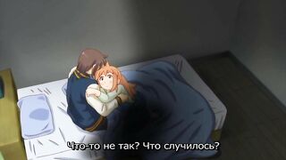 Garden The Animation ep1 RUS SUB