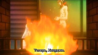 Garden The Animation ep2 RUS SUB