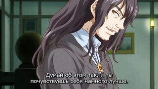 Garden The Animation ep2 RUS SUB