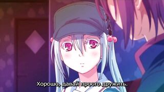 Garden The Animation ep2 RUS SUB