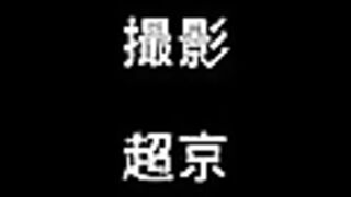 Houkago Initiation / 放課後Initiation 2 ENG SUB