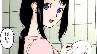 Buruma Mama to Sukusui Mama ep1