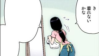 Buruma Mama to Sukusui Mama ep1