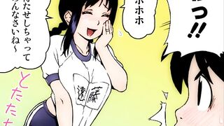 Buruma Mama to Sukusui Mama ep1