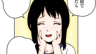 Buruma Mama to Sukusui Mama ep1