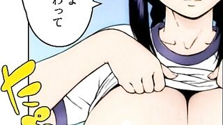 Buruma Mama to Sukusui Mama ep1