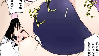 Buruma Mama to Sukusui Mama ep2