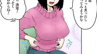 Buruma Mama to Sukusui Mama ep3