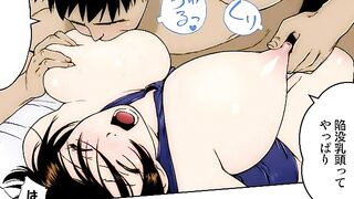 Buruma Mama to Sukusui Mama ep3