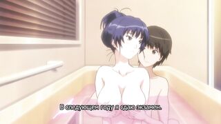 Nee Summer! / Лето с сестрёнкой! ep1 RUS SUB