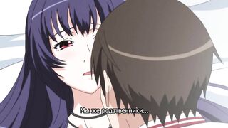 Nee Summer! / Лето с сестрёнкой! ep1 RUS SUB