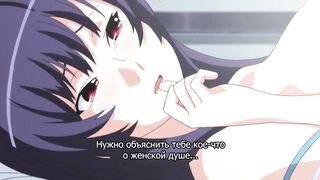 Nee Summer! / Лето с сестрёнкой! ep1 RUS SUB