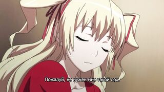 Nee Summer! / Лето с сестрёнкой! ep2 RUS SUB