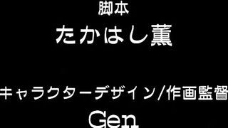 Nee Summer! ep1 ENG SUB