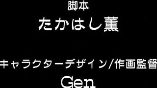 Nee Summer! ep2 ENG SUB