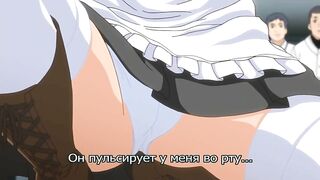 Последний вальс / Last Waltz ep2 RUS SUB