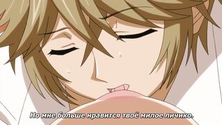 Junjou Shoujo Et Cetera ep1 RUS SUB