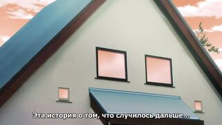 Junjou Shoujo Et Cetera ep2 RUS SUB