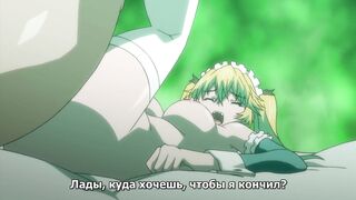 Junjou Shoujo Et Cetera ep2 RUS SUB