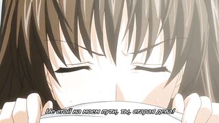 Kojin Jugyou / 個人授業 ep1 RUS SUB