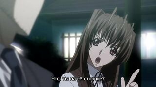 Kojin Jugyou / 個人授業 ep1 RUS SUB