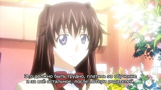 Kojin Jugyou / 個人授業 ep2 RUS SUB