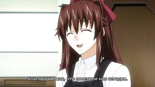 Kojin Jugyou / 個人授業 ep2 RUS SUB