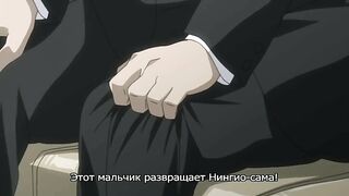 Kojin Jugyou / 個人授業 ep2 RUS SUB