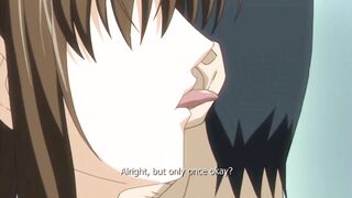 Kojin Jugyou / 個人授業 ep1 ENG SUB