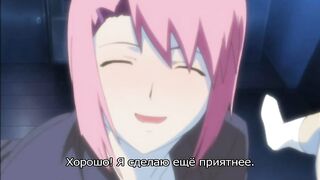 Musuko no Tomodachi ni Okasarete ep1 RUS SUB