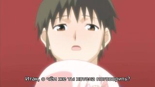 Musuko no Tomodachi ni Okasarete ep2 RUS SUB