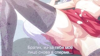 Paradise Sisters Imouto Paradise ep1 RUS SUB