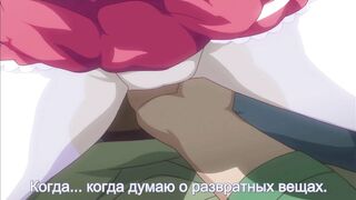 Paradise Sisters Imouto Paradise ep1 RUS SUB