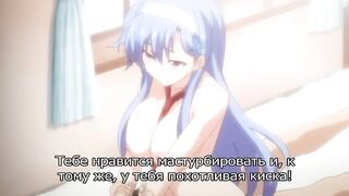 Paradise Sisters 2 Imouto Paradise 1 RUS SUB