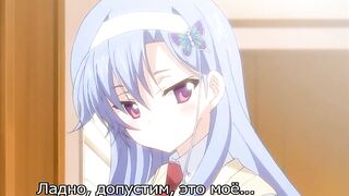 Paradise Sisters 2 Imouto Paradise 1 RUS SUB
