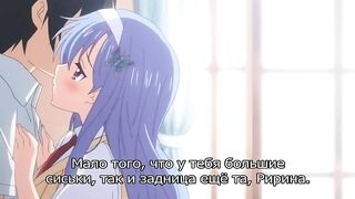Paradise Sisters 2 Imouto Paradise 2 RUS SUB